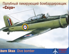 72011 АРК модел 1/72 Палубный бомбардировщик "Скуа"