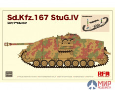 RM-5060 Rye Field Models 1/35 Sd.Kfz.167 StuG.IV Early Production w/workable track links