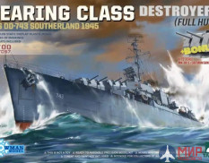 SP-7057 Takom 1/700 GEARING CLASS DESTROYER USS DD-743 SOUTHERLAND 1945 (FULL HULL)