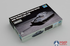 07161  Trumpeter танк German King Tiger (Porsche turret) with 105mm kwk L/68  (1:72)