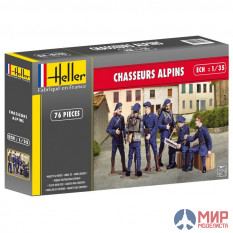 81223 Heller 1/35 Солдаты CHASSEURS ALPINS