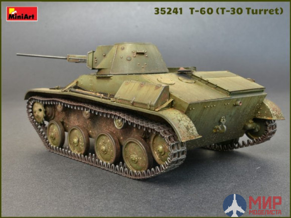 35241 MiniArt танк  T-60 T-30 Turret INTERIOR KIT  (1:35)