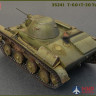 35241 MiniArt танк  T-60 T-30 Turret INTERIOR KIT  (1:35)