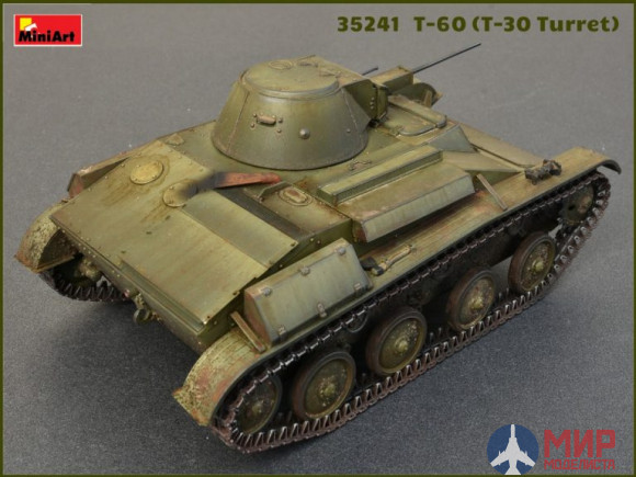 35241 MiniArt танк  T-60 T-30 Turret INTERIOR KIT  (1:35)