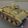 35241 MiniArt танк  T-60 T-30 Turret INTERIOR KIT  (1:35)