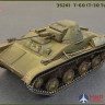 35241 MiniArt танк  T-60 T-30 Turret INTERIOR KIT  (1:35)