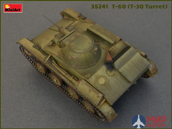 35241 MiniArt танк  T-60 T-30 Turret INTERIOR KIT  (1:35)