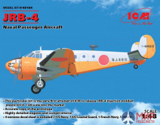 48184 ICM 1/48 Флотский пассажирский самолет JRB-4