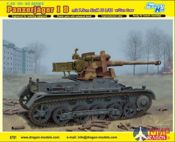 6781 Dragon САУ Panzerjäger IB mit StuK 40 L / 48  1/35