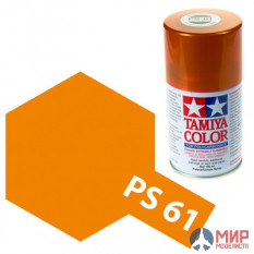 86061 Tamiya PS-61 Metallic Orange