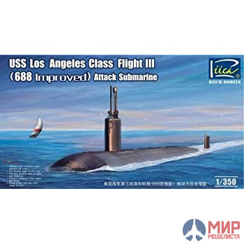 RN28007 Riich Models 1/350 Flight III /688 improved/ SSN