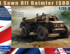 35GM0028 Gecko Models  Mk 1 Sawn Off Daimler (SOD)  (1:35)