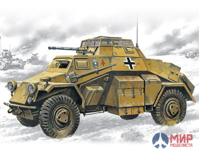 72411 ICM 1/72 Немецкий легкий бронестранспортер Sd.Kfz. 222