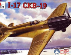 AMO72216 Amodel 1/72 Советский истребитель Поликарпов И-17 ЦКБ-19