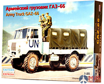 ее35131 Воcточный Экспресс 1/35 Армейский грузовик (тент) ГАЗ-66