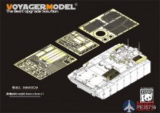 PE35716 Voyager model Modern Russian Kurganets-25 BTR Basic(For PANDA HOBBY PH35024)