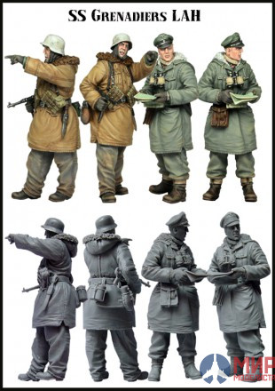 EM-35043 Evolution Miniatures SS Grenadiers LAH. Set - 4
