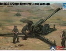 02329 Trumpeter 1/35 Пушка Soviet D30 122 mm поздняя