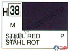 H 38 Gunze Sangyo (Mr. Hobby) Краска 10мл Steel red  металлик
