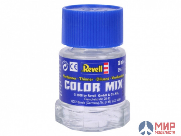 39611 REVELL РАЗБАВИТЕЛЬ ДЛЯ ЭМАЛЕВЫХ КРАСОК COLOR MIX 30 МЛ.