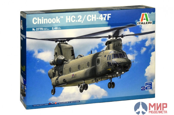 2779 Italeri вертолёт Chinook HC.2/ CH-47F  1/48