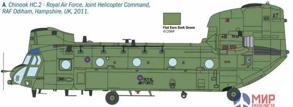2779 Italeri вертолёт Chinook HC.2/ CH-47F  1/48