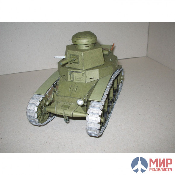 45 Бумажное моделирование Легкий танк T-18 1/25