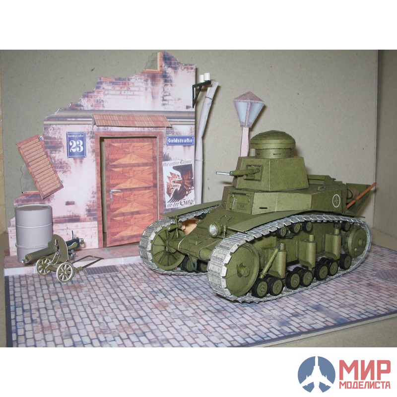 Купить масштабную модель танка М - руб. ★★★★★