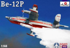 AMO1442 Amodel 1/144 Самолет пожарный Бериев Бе-12П