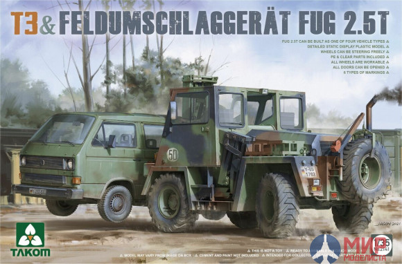 2141 Takom 1/35 T3 & Feldumschlaggerat Fug 2.5t