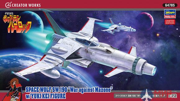 64785 Hasegawa 1/72 Космический корабль WOLF SW-190 "Битва с амазонкой" с фигуркой YUKI KEI