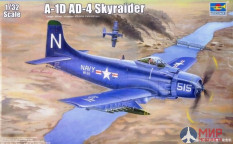 02252 Trumpeter 1/32 Самолет   A-1D AD-4 Skyraider