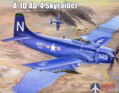 02252 Trumpeter 1/32 Самолет   A-1D AD-4 Skyraider