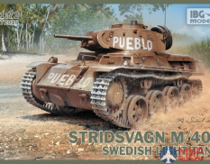 IBG72036 IBG Танк M-40 Stridsvagn