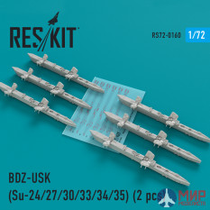 RS72-0160 ResKit БД3-УСК бомбодержатели (6 шт.)