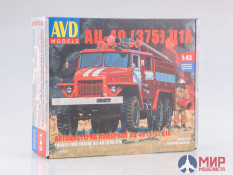 1298AVD AVD Models 1/43 Сборная модель Пожарная Цистерна АЦ-40(375)Ц1А