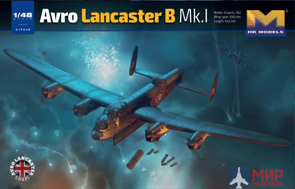 01F005 HK models 1/48 Avro Lancaster B MK.1