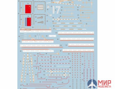 SPS-080 Meng Model 1/700 PLA Navy Shandong Marking Decals (For PS-006)