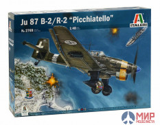 2769 Italeri самолёт JU 87 B-2/R-2 "PICCHIATELLO" (1:48)