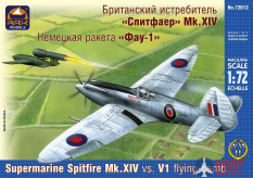 72012 АРК модел 1/72 Британский истребитель Спитфайер Mk.XIV