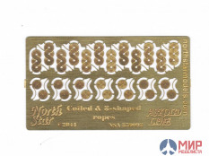 NSA350093 North Star Models 1/350 Фототравление Coiled & 8-shaped ropes