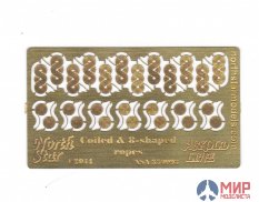 NSA350093 North Star Models 1/350 Фототравление Coiled & 8-shaped ropes