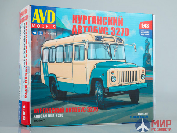 4038AVD AVD Models 1/43 Сборная модель КАВЗ-3270