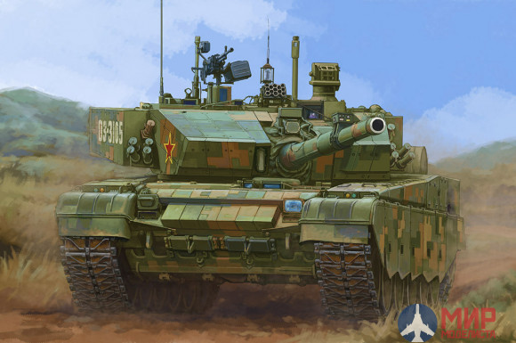 84518 Hobby Boss 1/35 Танк PLA ZTZ-99A MBT