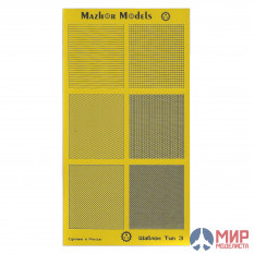 ММ502 Мажор Моделс Шаблон для резки скотча тип 3 (Квадраты, треугольники) (Template type 3)