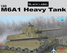 6789 Dragon танк  M6A1 Heavy Tank  1/35