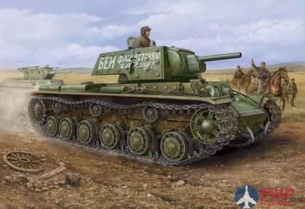 84811 Hobby Boss танк Russian KV-1 Ehkranami tank  (1:48)