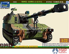 RT72002 Riich Models 1/72 M109A2 155MM Self-Propelled Howitzer