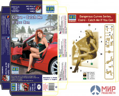 MB24021 Master Box 1/24 Фигуры, Серия Опасные изгибы. Клэр – Поймай меня, если сможешь