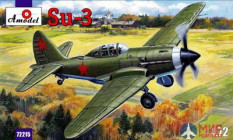 AMO72215 Amodel 1/72 Советский истребитель Су-3 Сухой (Sukhoi)